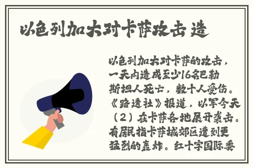 濑亚美莉全集