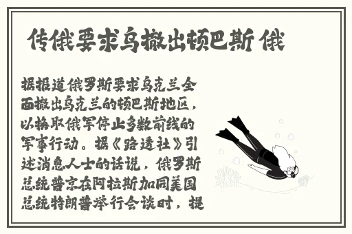 ysl水蜜桃色39