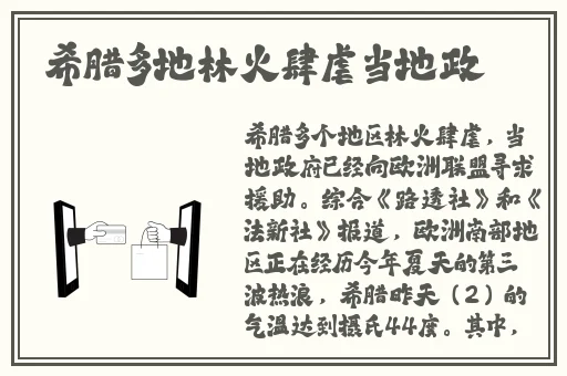 交怀孕1300部