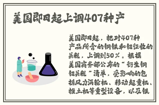 沈阳45岁老阿姨叫的没谁了